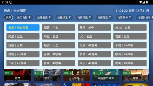 ��ż4k