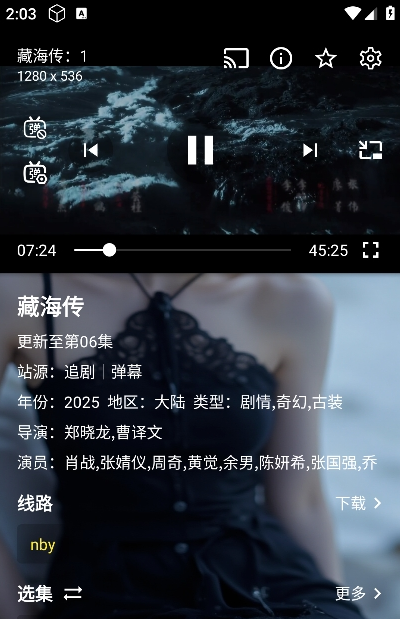ʰ��Ӱ�Ӳ�����ԴTV���Ӻ��Ӱ�app����-ʰ��Ӱ�Ӿۺϰ泬���������׿����