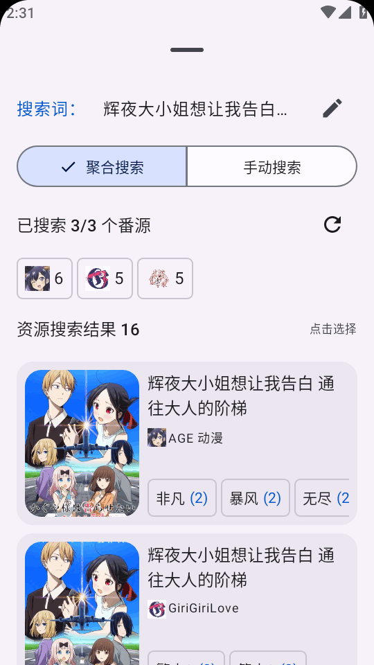 ��������Next