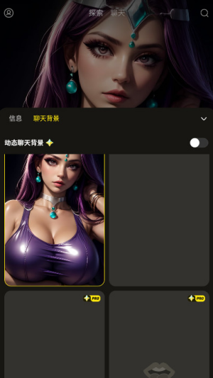 Whisper ai��������app��Ѱ氲׿����-Whisper�޸�����������������