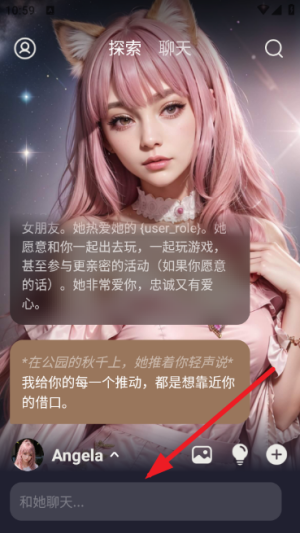 Whisper ai��������app��Ѱ氲׿����-Whisper�޸�����������������