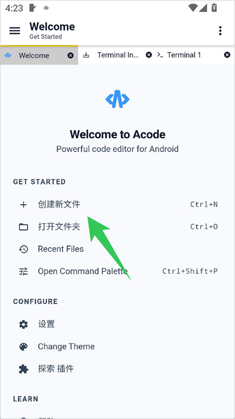 Acode����༭��