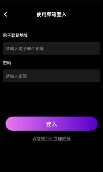 lollyy ai����app��׿�ƶ�������-lollyy ai�����������°��ֻ�����v2.0.7