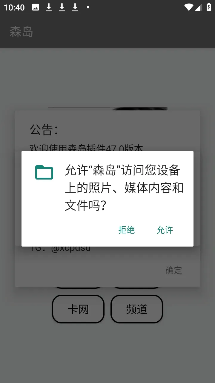 ɭ�����