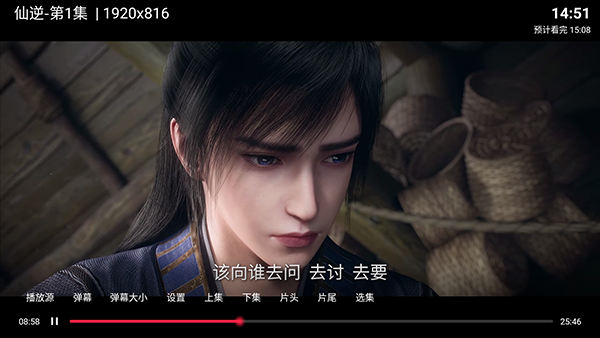 ����Ӱ��TV��apk�������°�-����Ӱ�ӵ��Ӻ��Ӱ�������Ѱ�v7.0