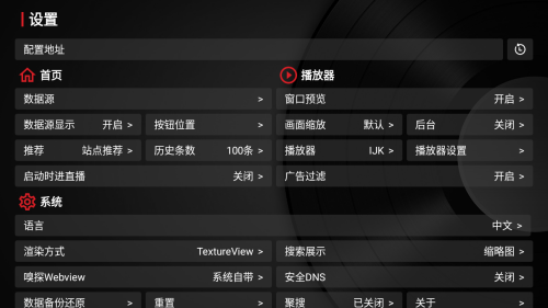 ����Ӱ�ӵ��Ӿ�TV���Ӱ�app����-����Ӱ�ӵ��Ӿ����°���������