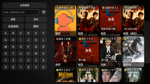 ����Ӱ�ӵ��Ӿ�TV���Ӱ�app����-����Ӱ�ӵ��Ӿ����°���������