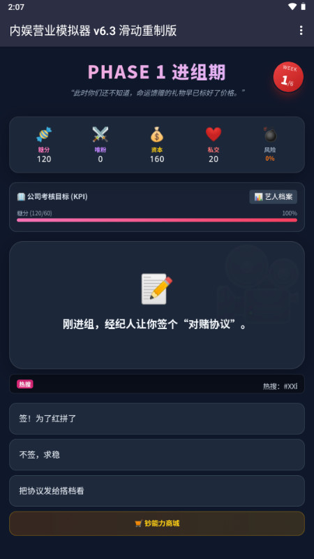 ���鷢��ģ����AI����
