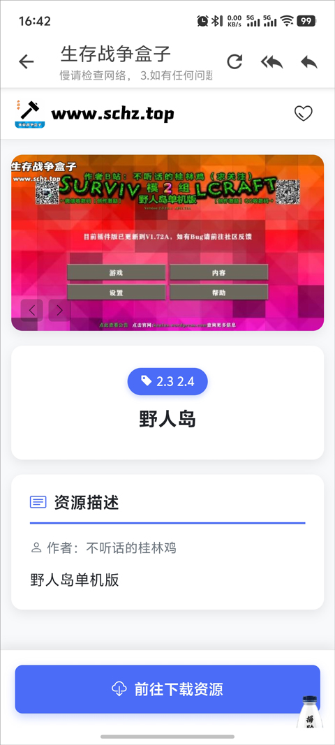 SC��������