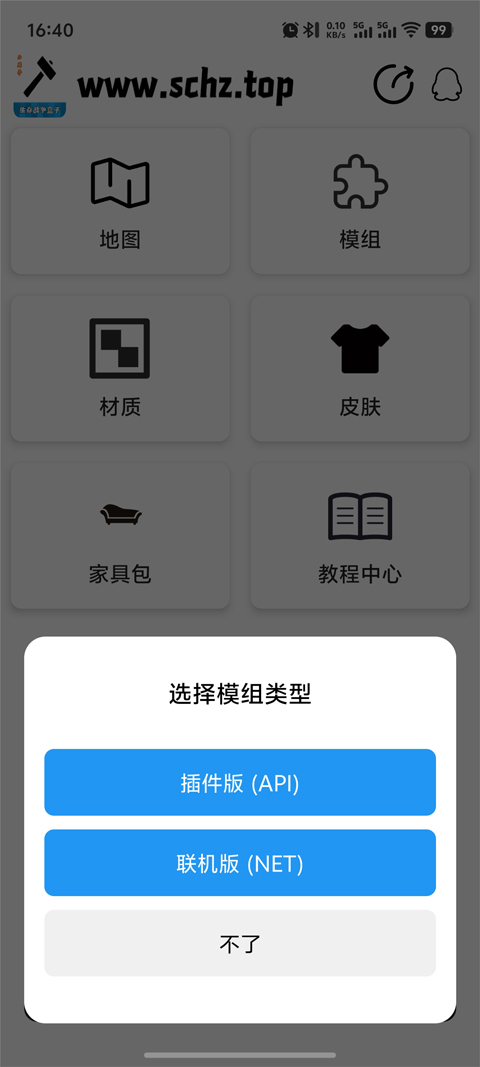 SC��������