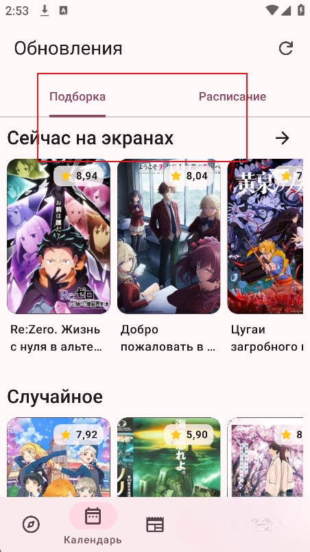 DarkShiki