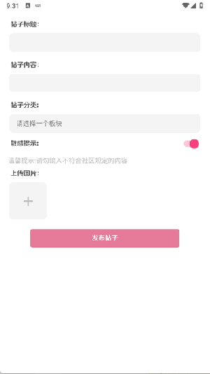 ��������APP�ٷ������ֻ��ͻ���-��������APP��׿����2025���°�v1.32