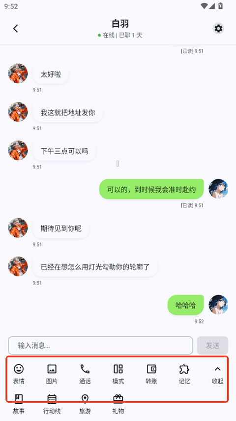 dreamlove�����αҰ�