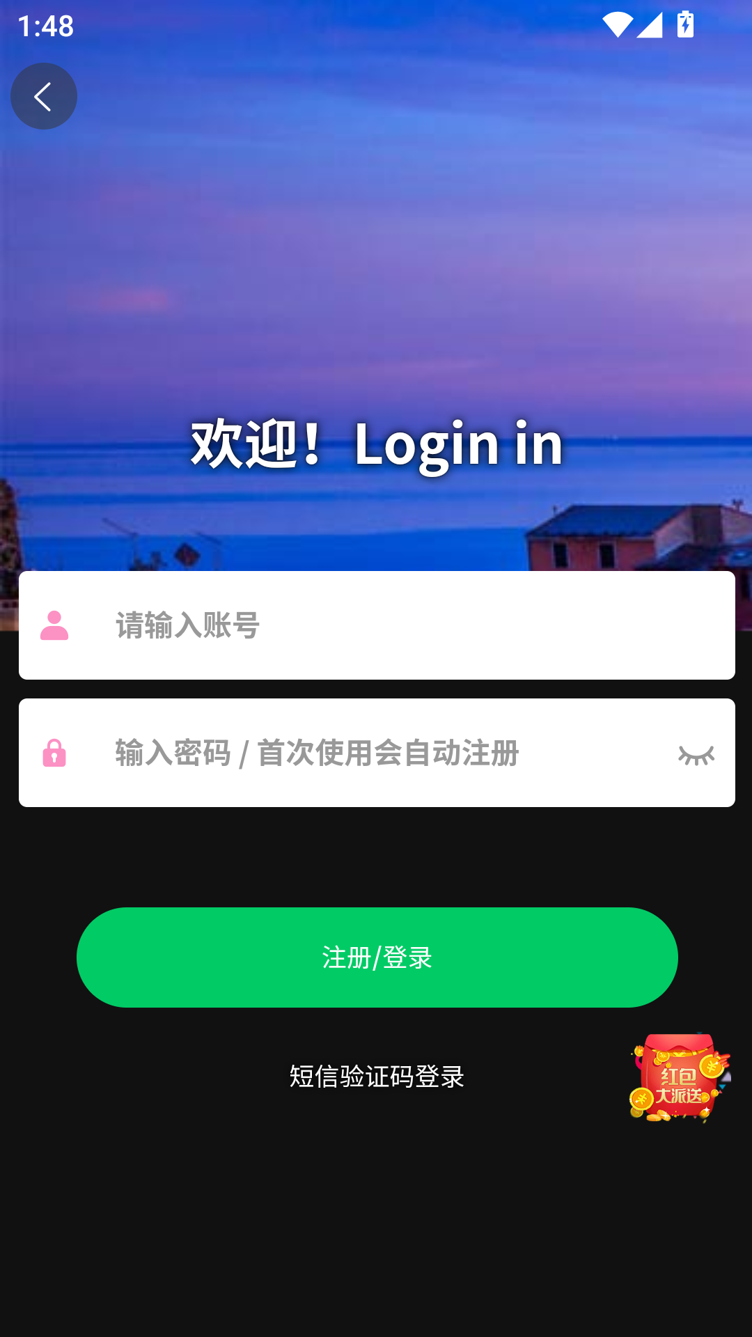 ʹ�÷�����ͼ3