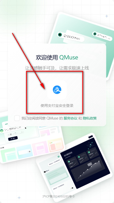 ֧����qmuse����
