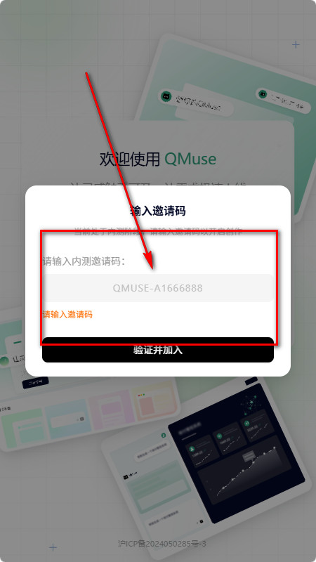 ֧����qmuse����