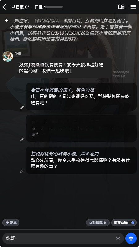 HYZE AI