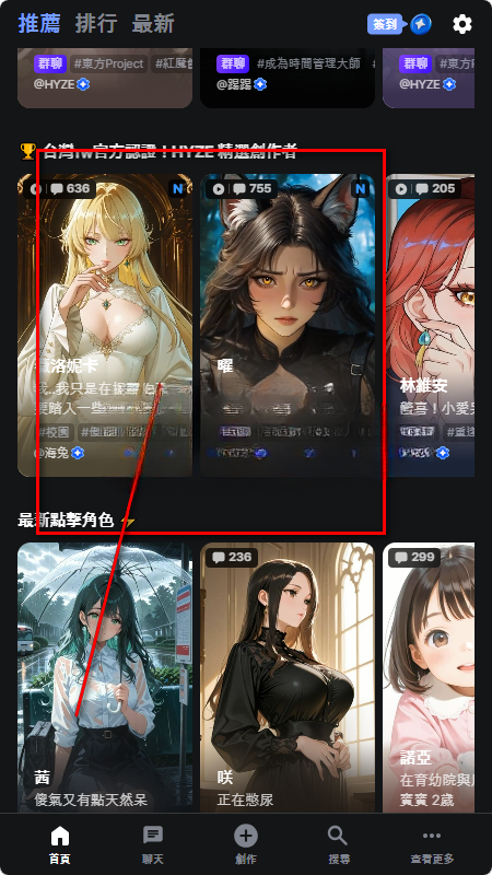 HYZE AI