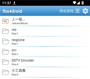 fba4droid