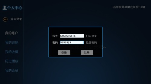 ��ƷӰԺapp2026���°�
