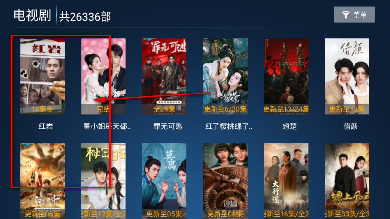 ��ƷӰԺTV���Ӱ�