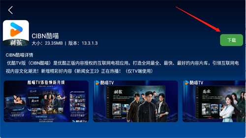 TV����