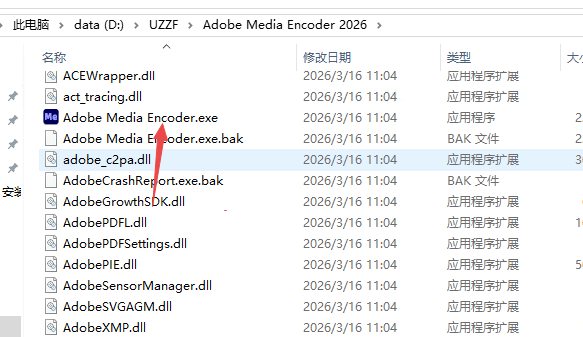 adobe media encoder PC��