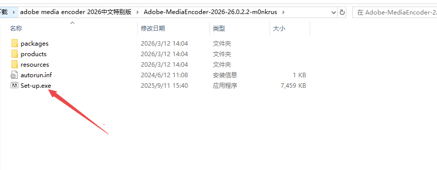 adobe media encoder PC��