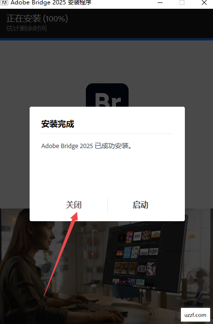 adobe bridge 2025�Ѽ������İ�