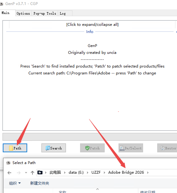 Adobe Bridge 2026 pc��
