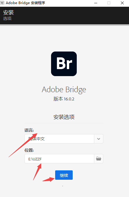 Adobe Bridge 2026 pc��