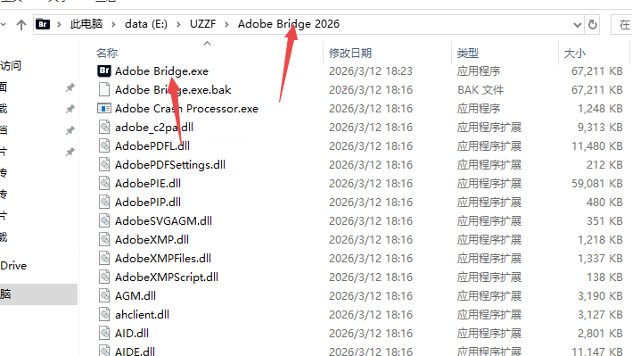 Adobe Bridge 2026 pc��