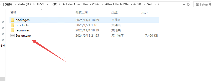 Adobe After Effects 2026��Ѱ����°汾