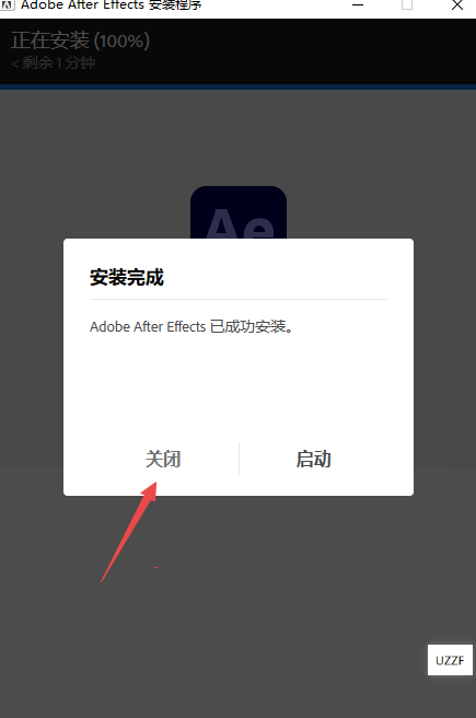 Adobe After Effects 2026��Ѱ����°汾