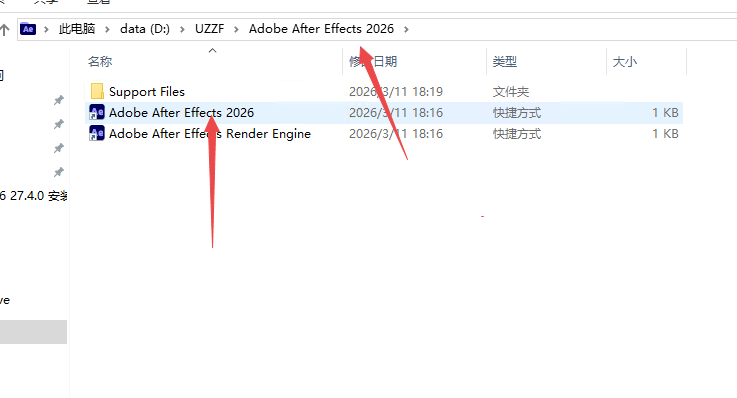 Adobe After Effects 2026��Ѱ����°汾