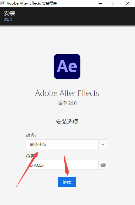 Adobe After Effects 2026��Ѱ����°汾