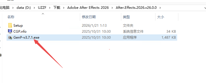 Adobe After Effects 2026��Ѱ����°汾