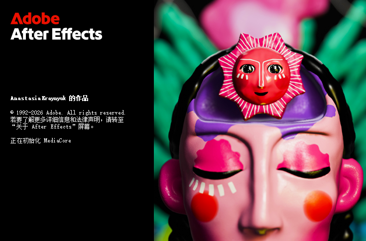 Adobe After Effects 2026��Ѱ����°汾