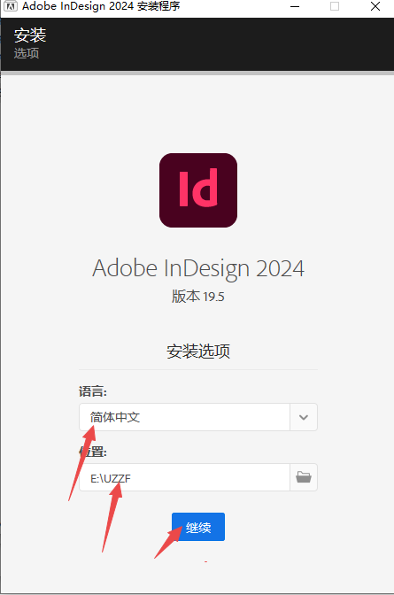 Adobe InDesign 2024�ٷ����°�