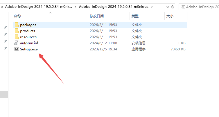 Adobe InDesign 2024�ٷ����°�