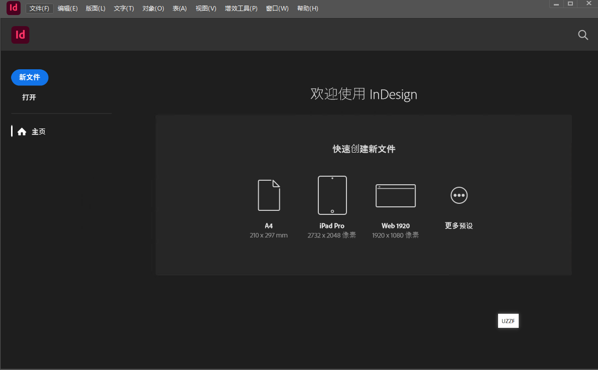 Adobe InDesign 2024�ٷ����°�