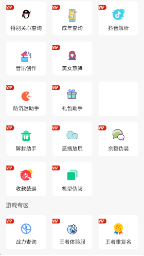 �ǳ�������