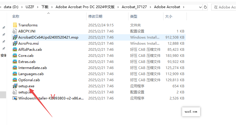 Adobe Acrobat pro dc��Ѱ�