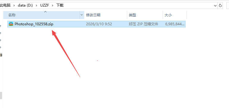 Photoshop Elements官方版 Photoshop Elements官方版