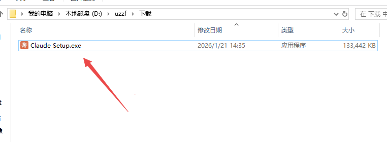 Claude�����(AI��̹���)