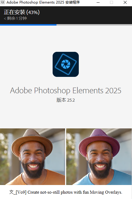 photoshop elements2025���°�
