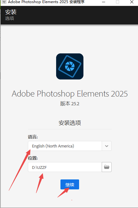 photoshop elements2025���°�