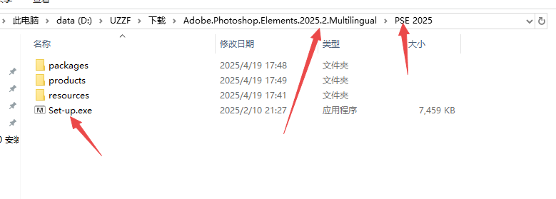 photoshop elements2025���°�