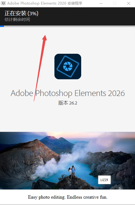 Photoshop Elements2026���Թٷ���
