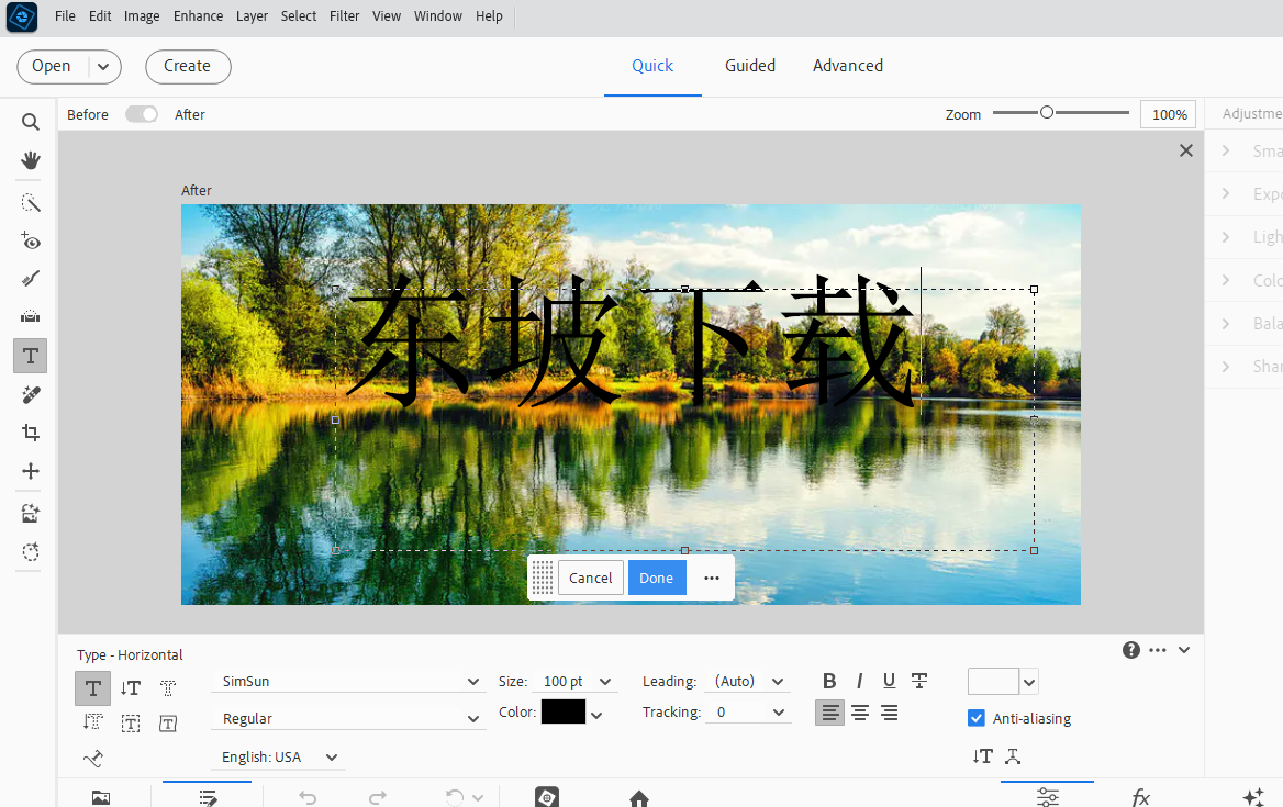 Photoshop Elements2026���Թٷ���